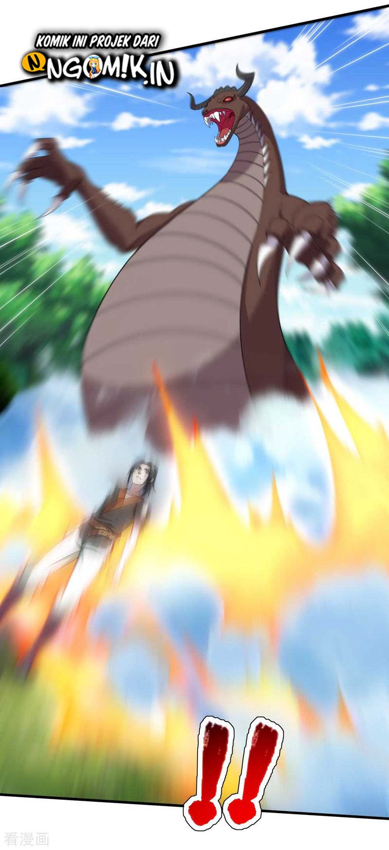 Matchless Emperor Chapter 36 Gambar 17