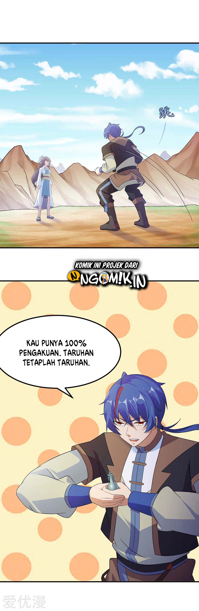 Martial Arts Reigns Chapter 47 Gambar 19