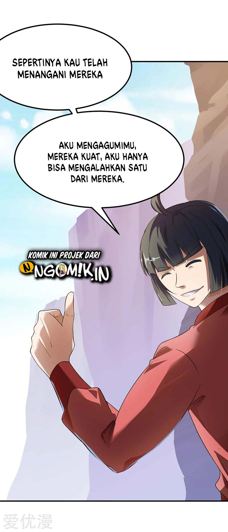Martial Arts Reigns Chapter 47 Gambar 5