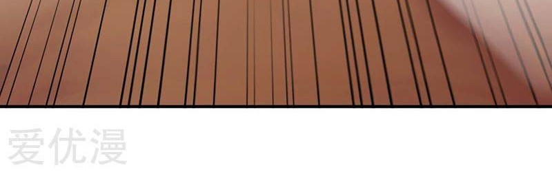 Martial Arts Reigns Chapter 46 Gambar 25