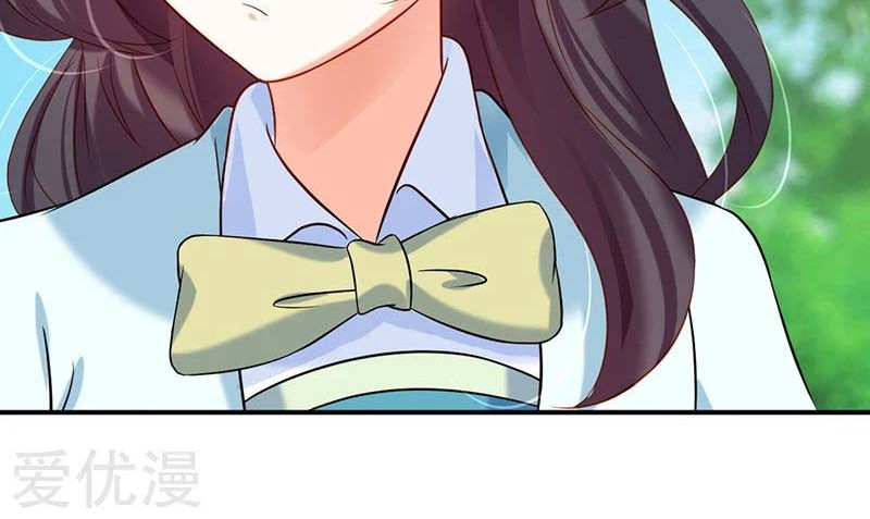 Martial Arts Reigns Chapter 45 Gambar 13