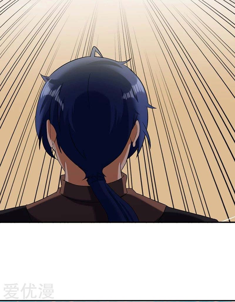 Martial Arts Reigns Chapter 45 Gambar 19