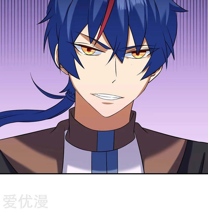 Martial Arts Reigns Chapter 45 Gambar 21