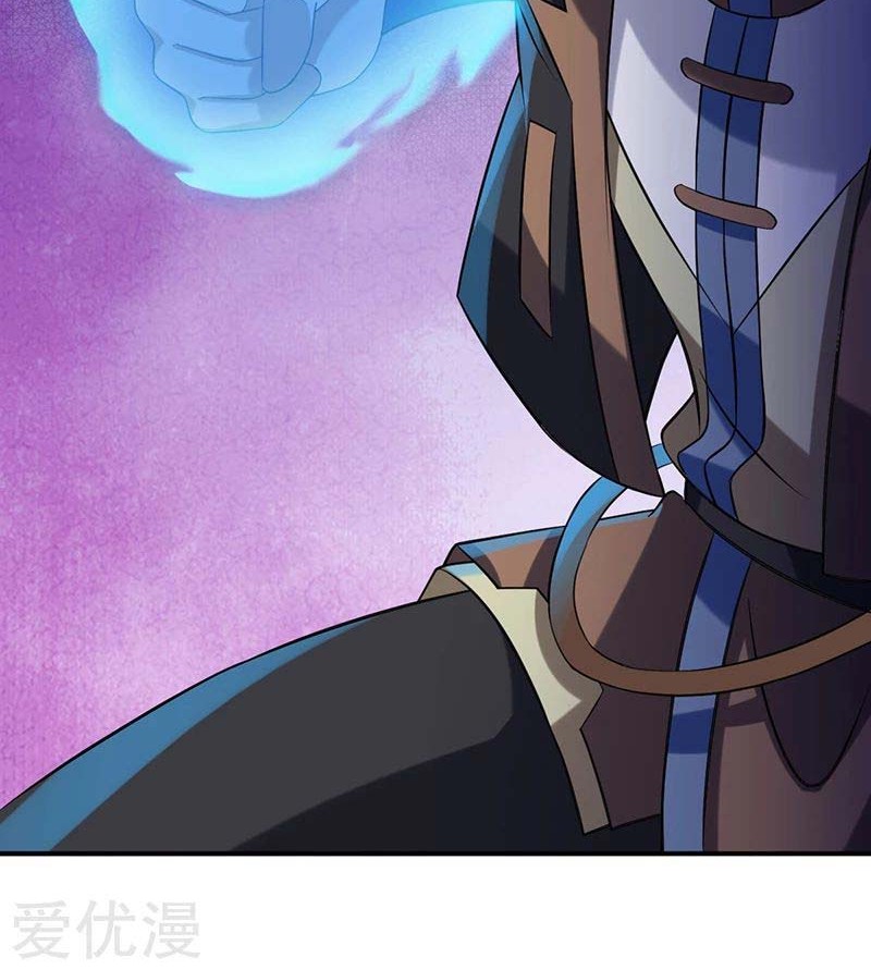 Martial Arts Reigns Chapter 45 Gambar 23