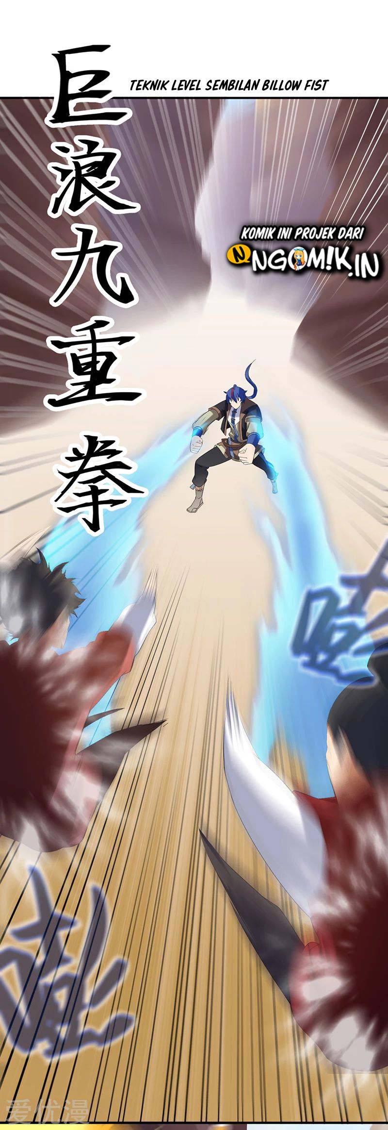 Martial Arts Reigns Chapter 45 Gambar 24