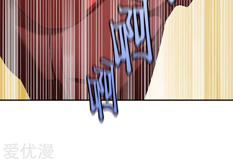 Martial Arts Reigns Chapter 45 Gambar 6