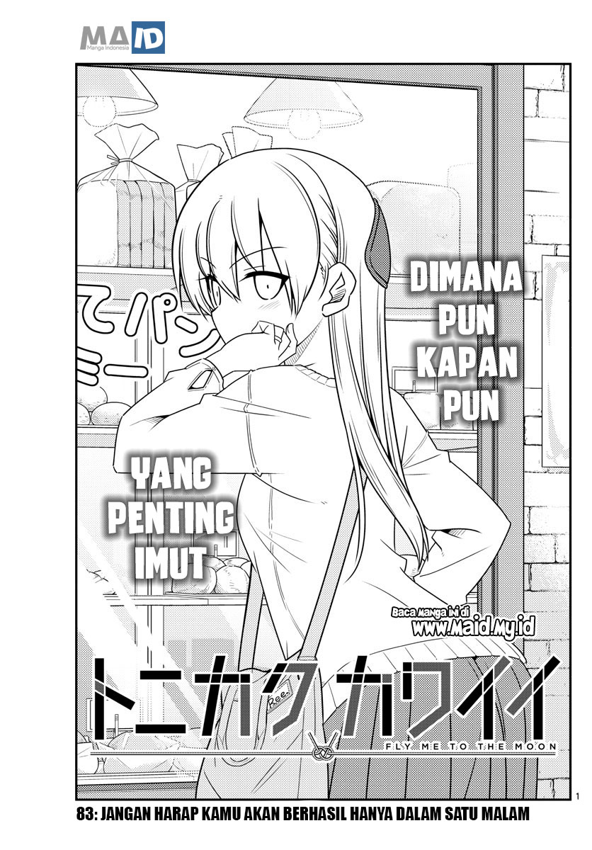 Tonikaku Kawaii Chapter 83 Gambar 4