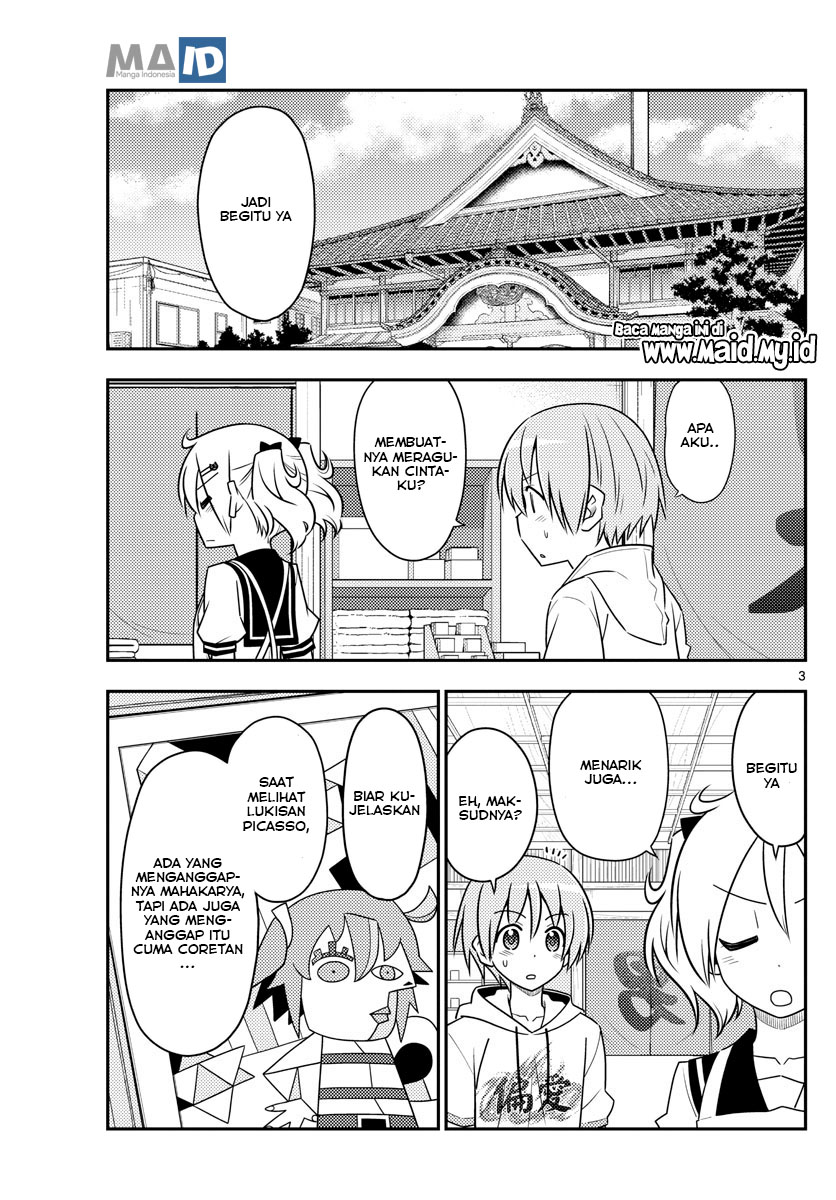 Tonikaku Kawaii Chapter 82 Gambar 6