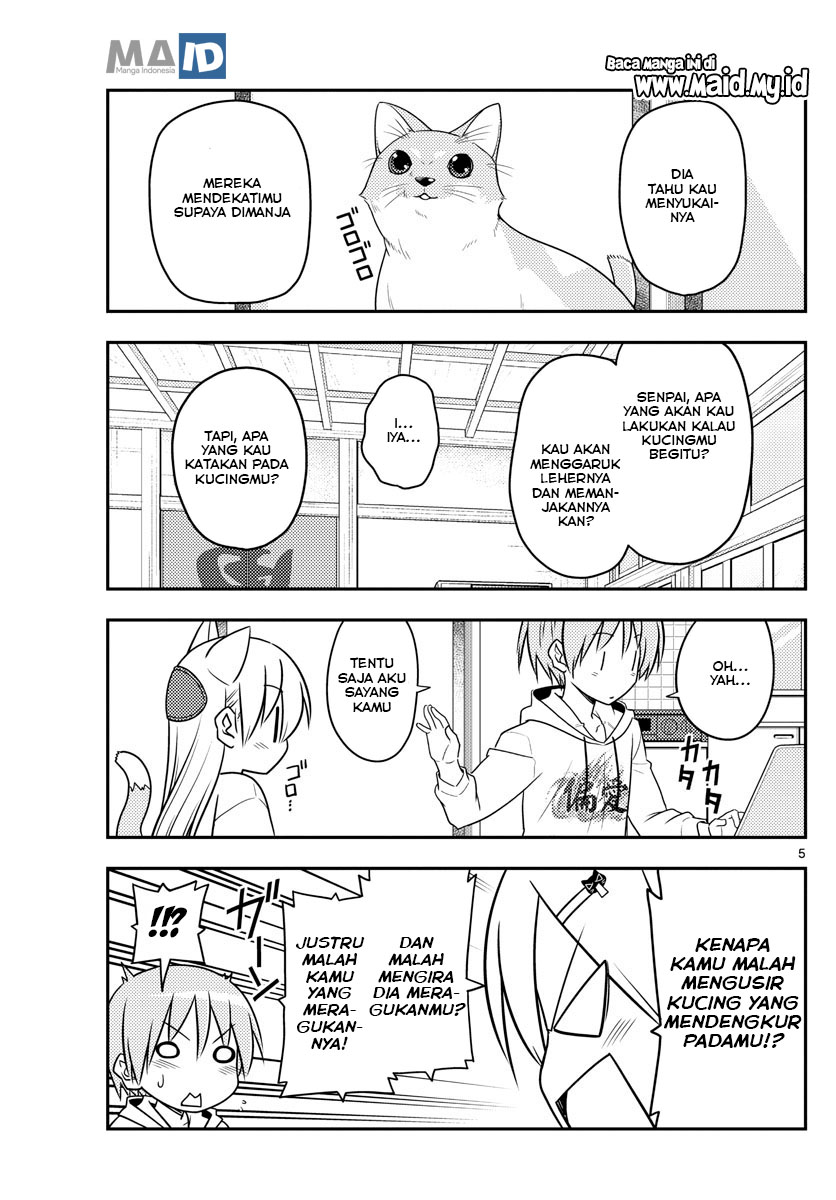 Tonikaku Kawaii Chapter 82 Gambar 8