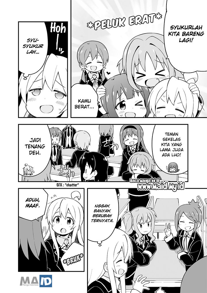 Onii-chan wa Oshimai Chapter 39 Gambar 10