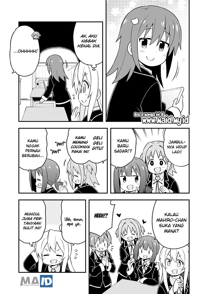 Onii-chan wa Oshimai Chapter 39 Gambar 11
