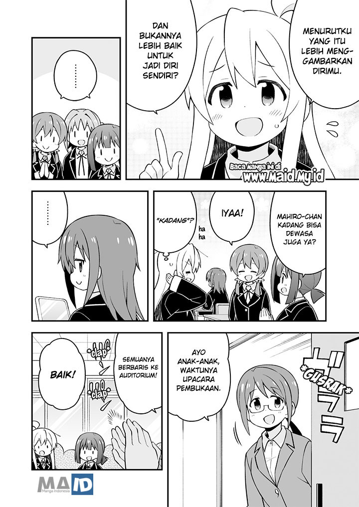 Onii-chan wa Oshimai Chapter 39 Gambar 12