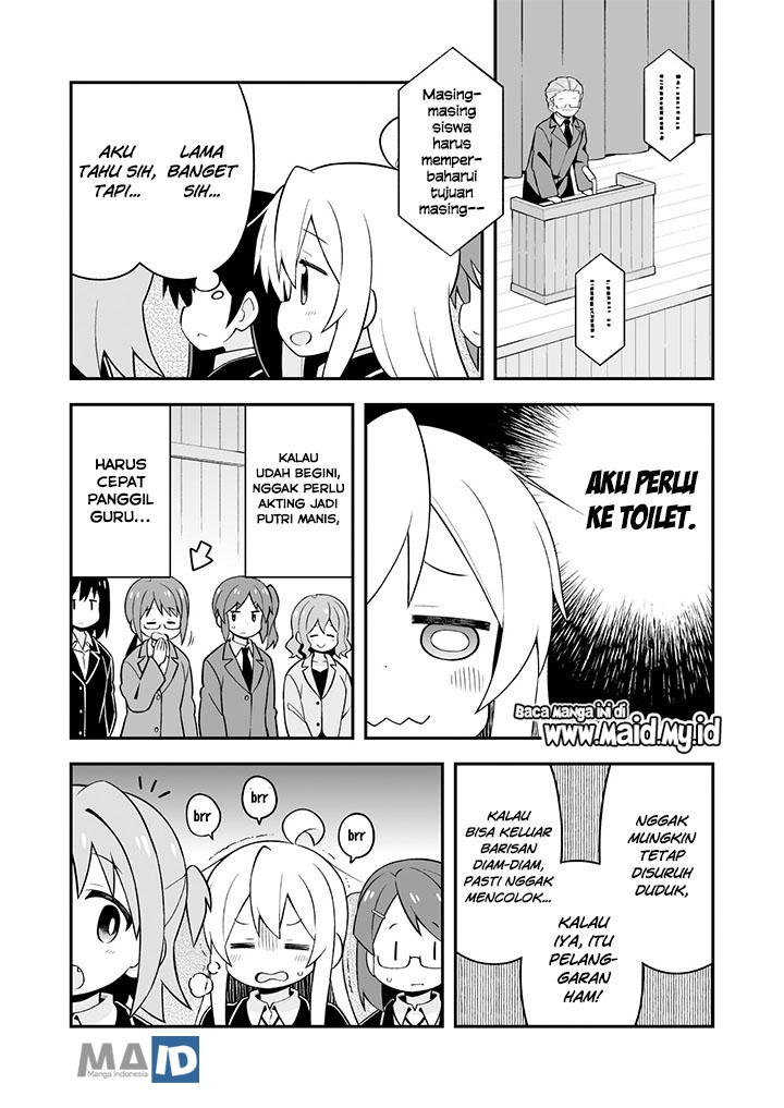 Onii-chan wa Oshimai Chapter 39 Gambar 13
