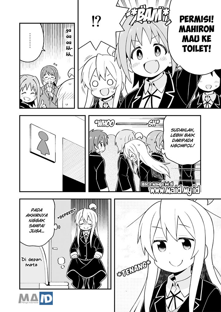 Onii-chan wa Oshimai Chapter 39 Gambar 14