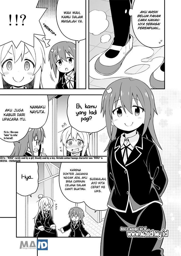 Onii-chan wa Oshimai Chapter 39 Gambar 15