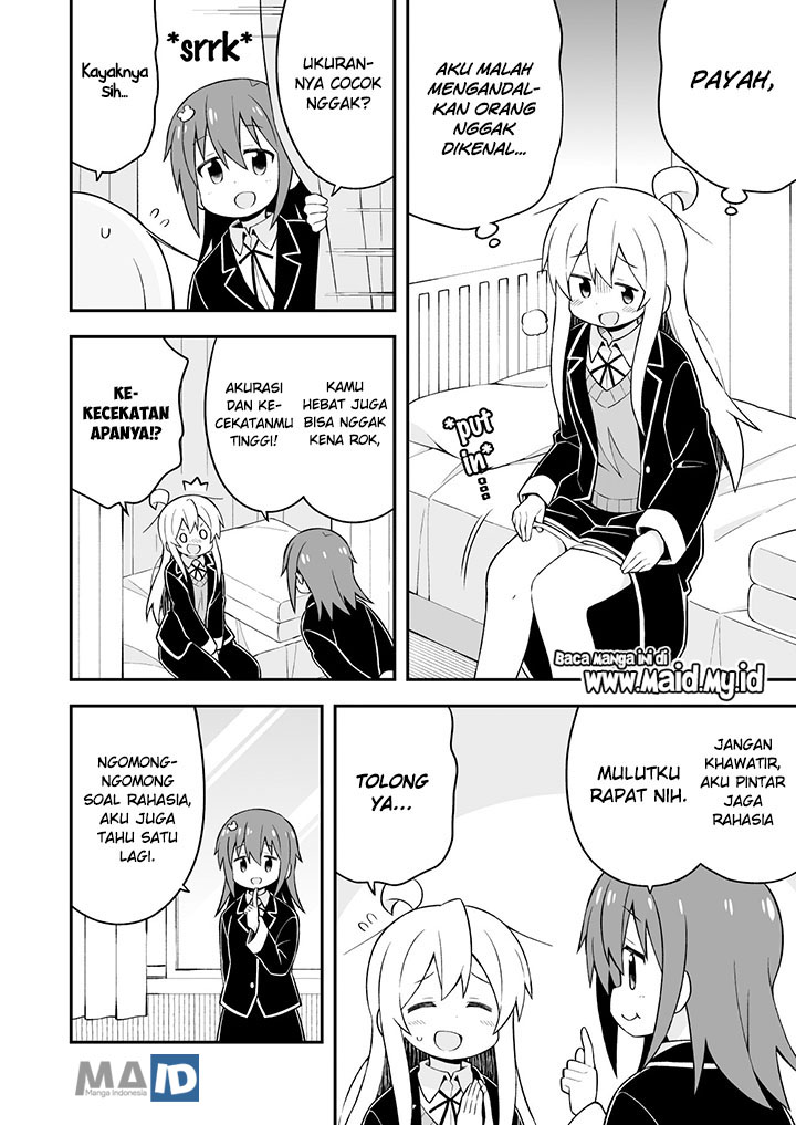 Onii-chan wa Oshimai Chapter 39 Gambar 16