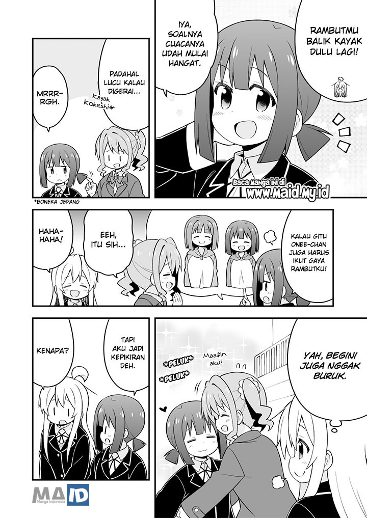 Onii-chan wa Oshimai Chapter 39 Gambar 8