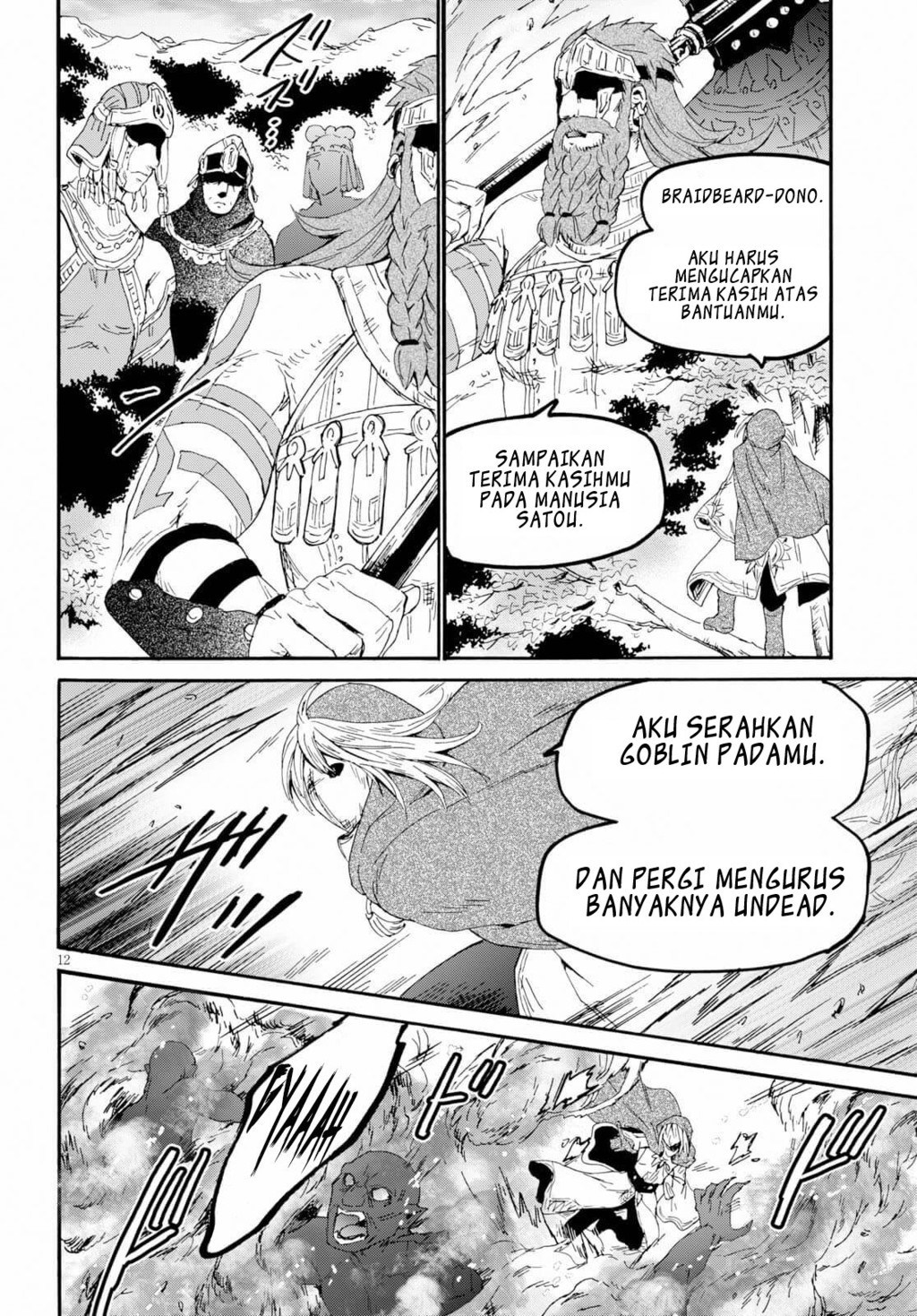 Death March kara Hajimaru Isekai Kyousoukyoku Chapter 62 Gambar 9