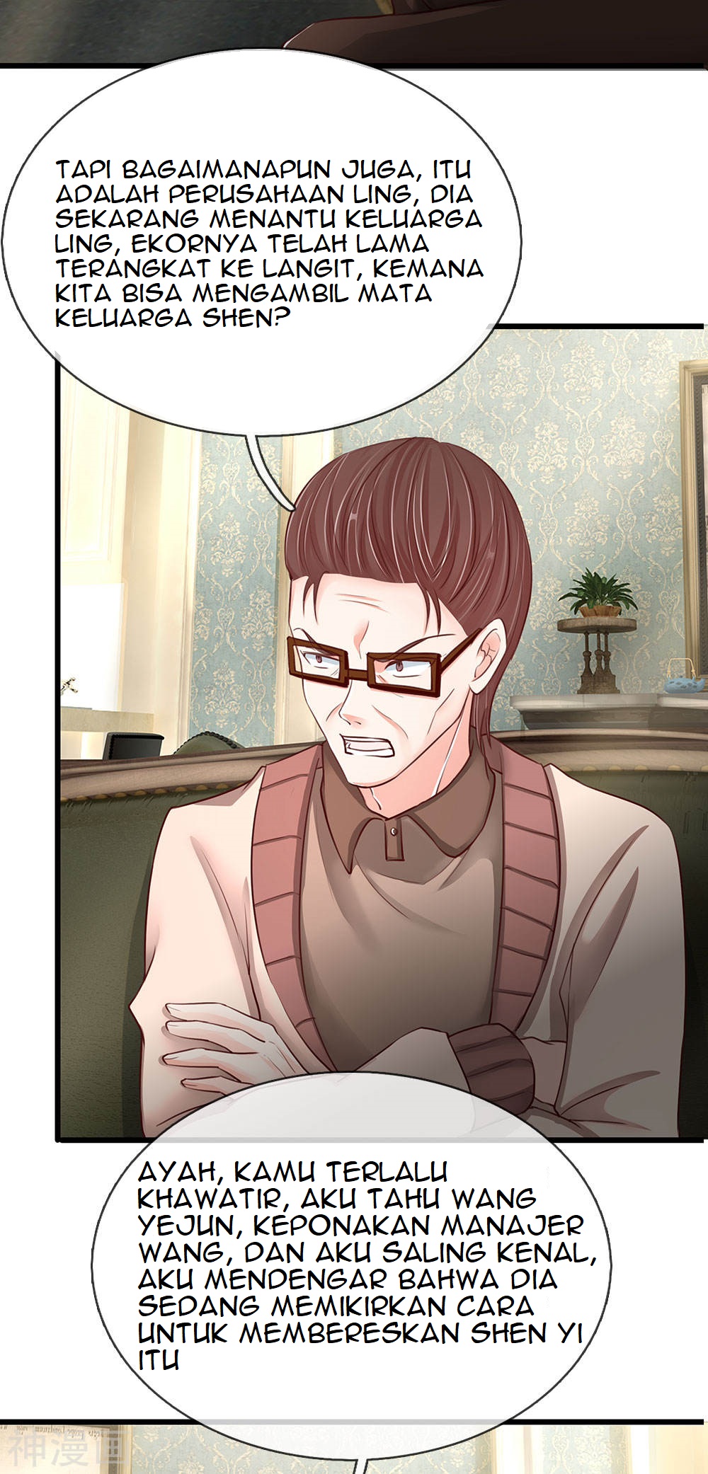 Immortal Daddy Xianzun Chapter 92 Gambar 15