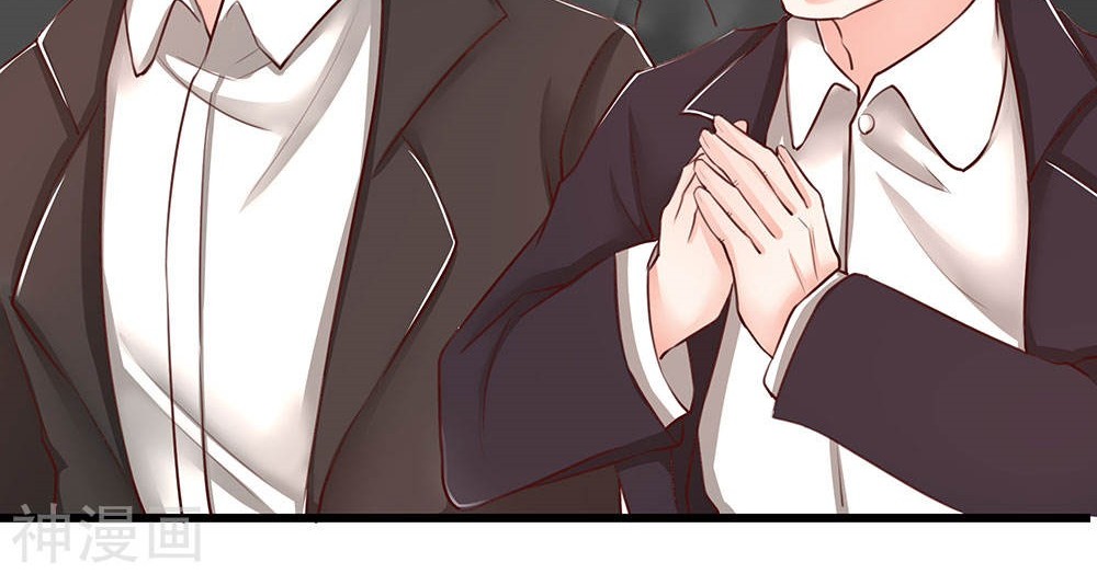 Immortal Daddy Xianzun Chapter 92 Gambar 17