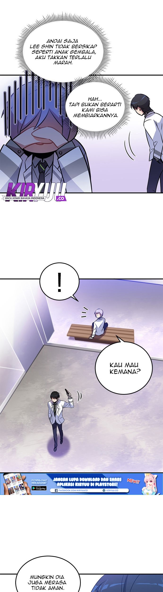 An Imperfect Kiss Chapter 10 Gambar 20