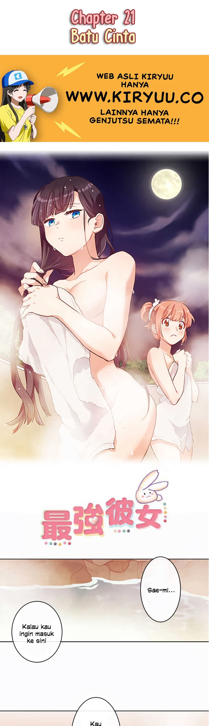 The Strongest Girl Chapter 21 Gambar 3