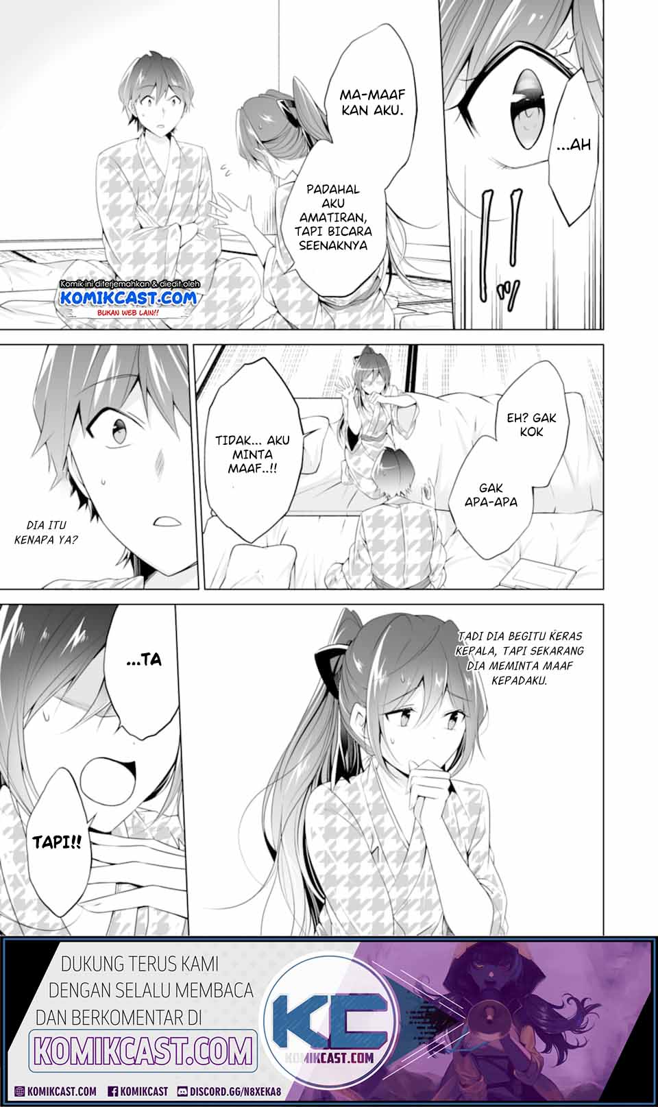 Chuuko demo Koi ga Shitai! Chapter 55 Gambar 12
