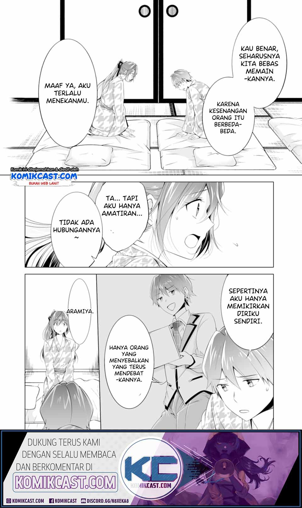 Chuuko demo Koi ga Shitai! Chapter 55 Gambar 15