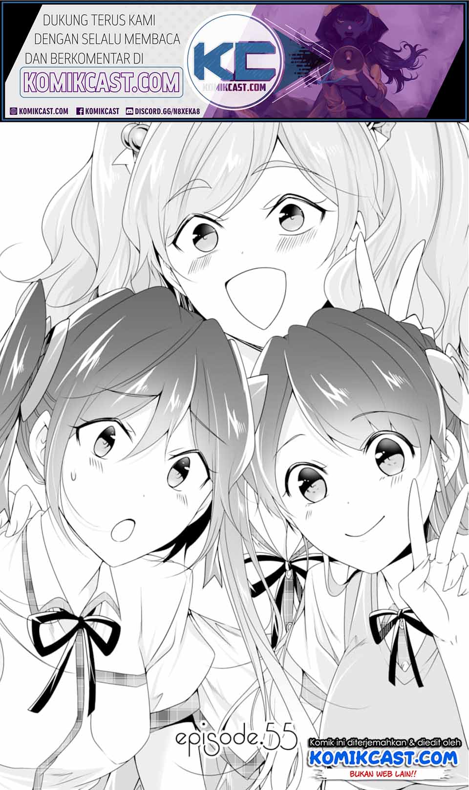 Baca Manga Chuuko demo Koi ga Shitai! Chapter 55 Gambar 2