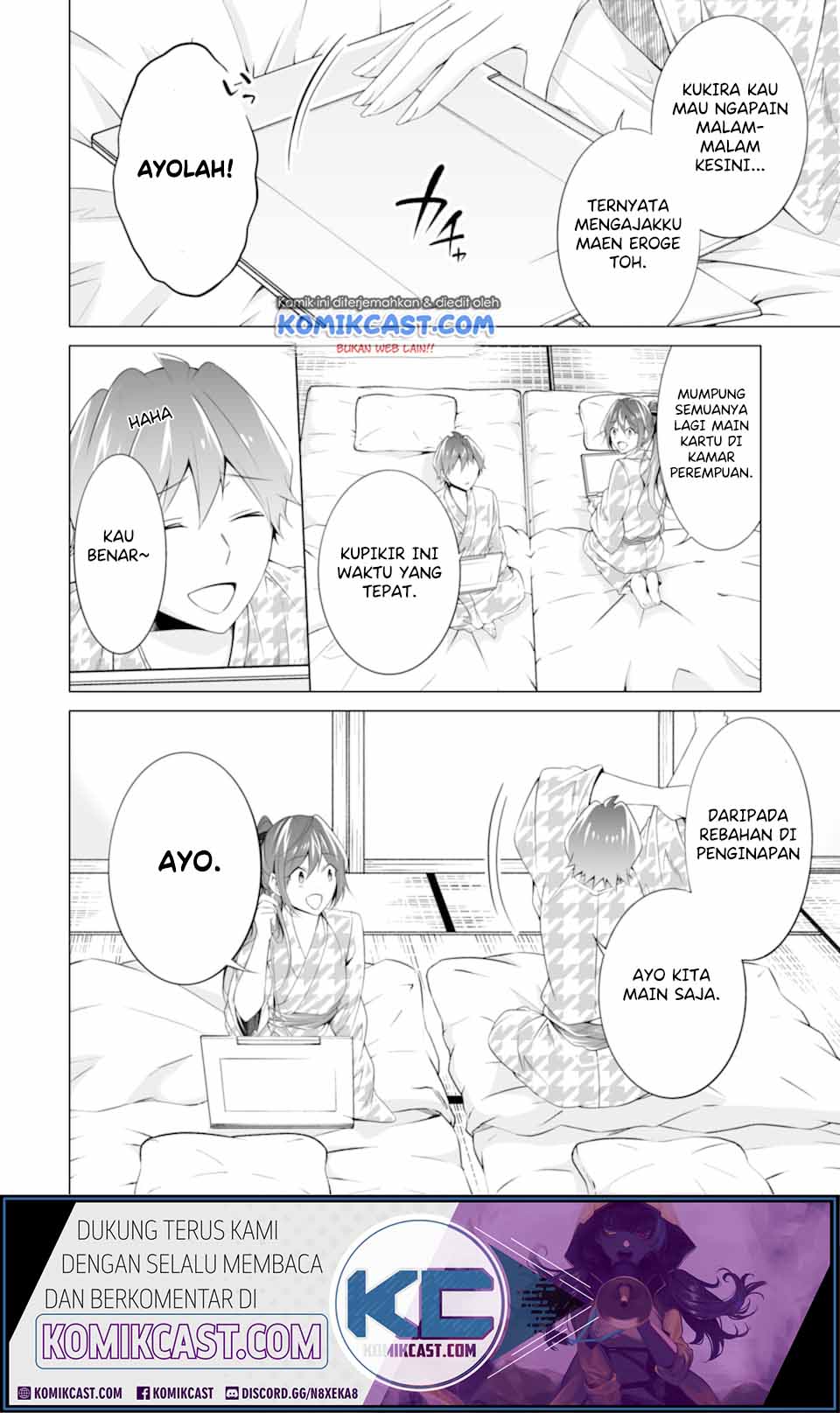 Chuuko demo Koi ga Shitai! Chapter 55 Gambar 3