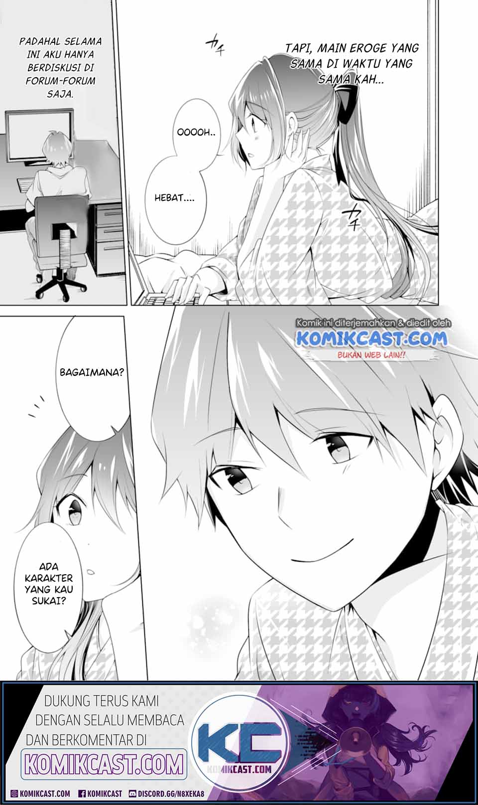 Chuuko demo Koi ga Shitai! Chapter 55 Gambar 4