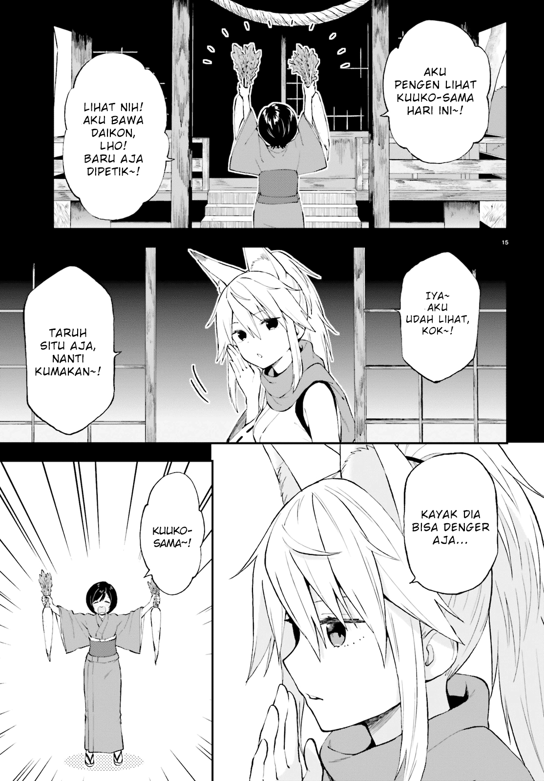 Ayakashiko Chapter 39 Gambar 15