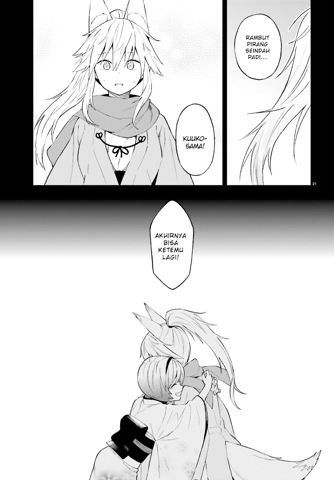 Ayakashiko Chapter 39 Gambar 21
