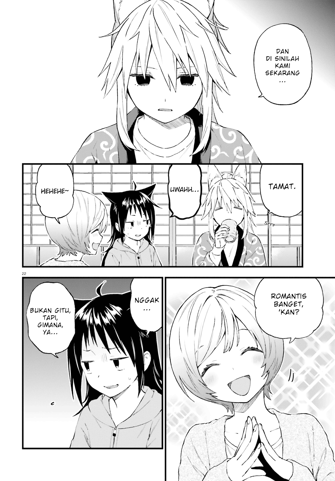 Ayakashiko Chapter 39 Gambar 22