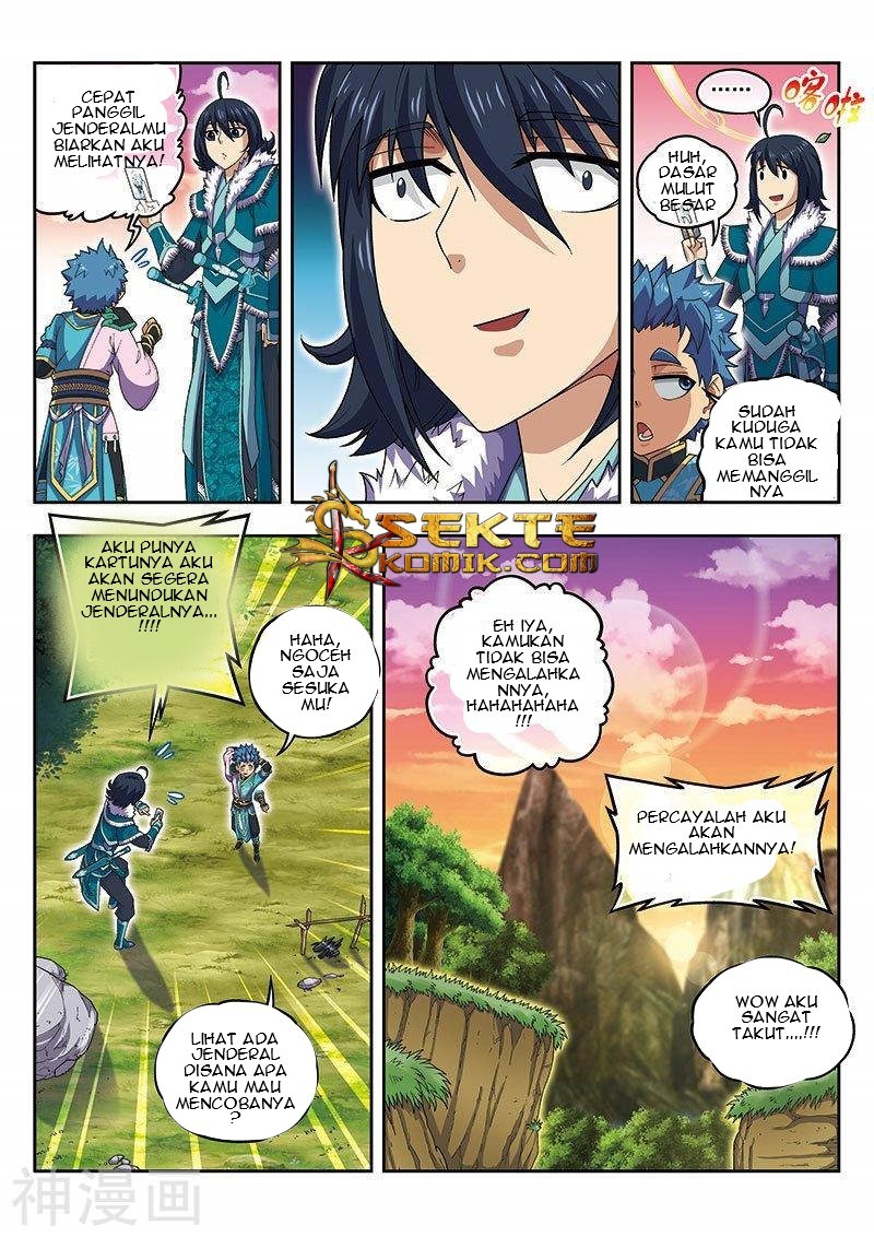 Matchless Dynasty Chapter 15 Gambar 10