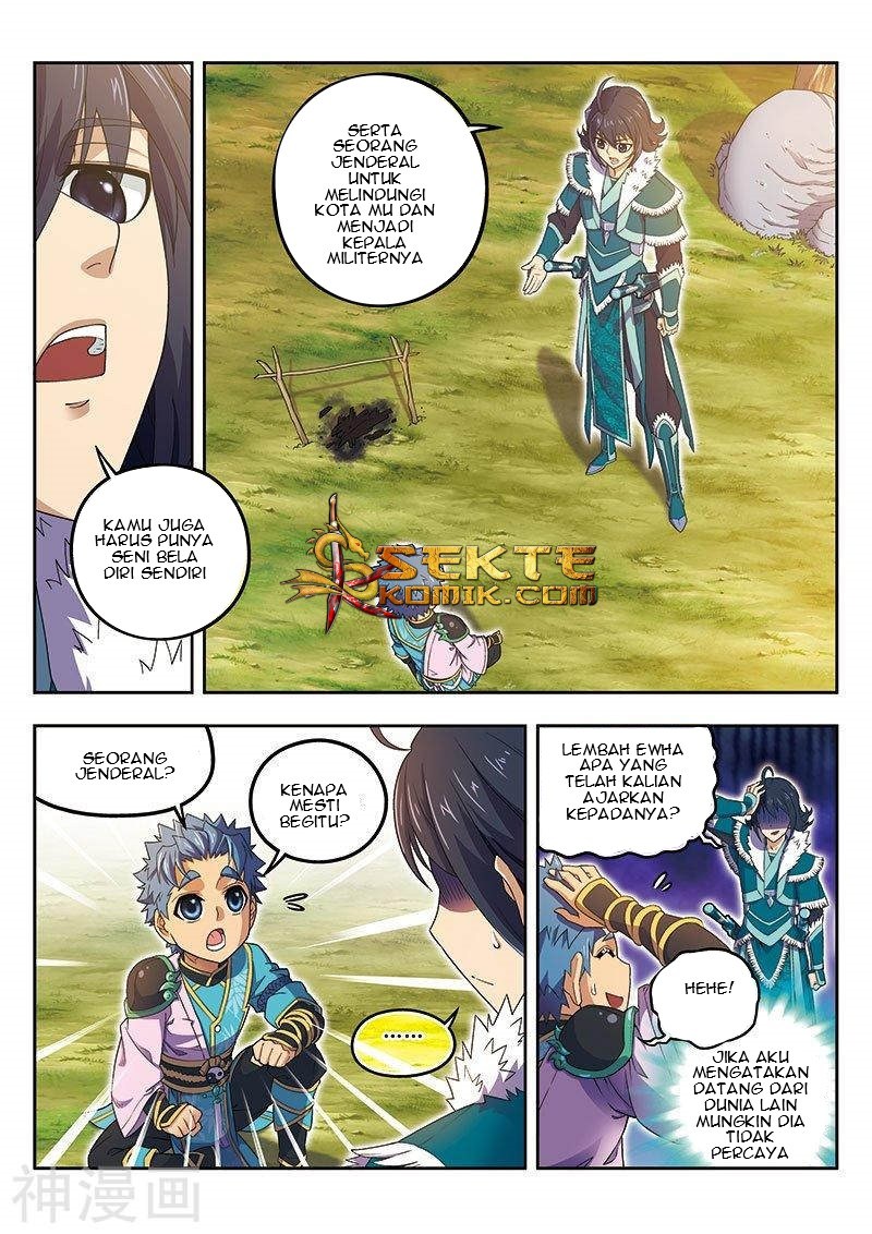Matchless Dynasty Chapter 15 Gambar 8