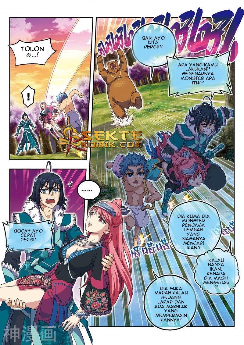 Matchless Dynasty Chapter 12 Gambar 3