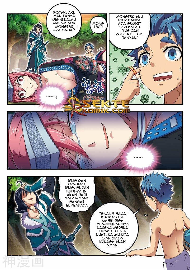 Matchless Dynasty Chapter 12 Gambar 6