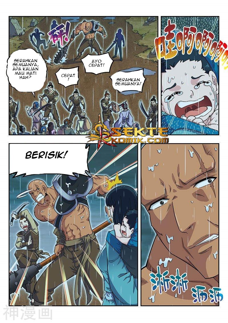Matchless Dynasty Chapter 17 Gambar 4