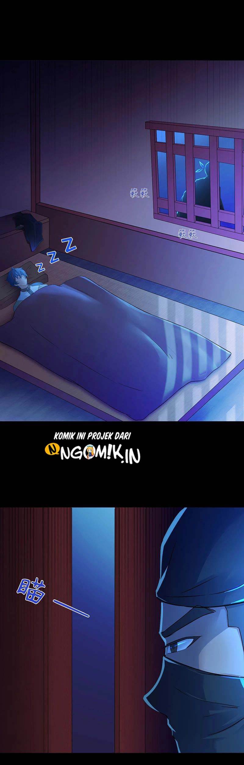 Martial Arts Reigns Chapter 48 Gambar 22