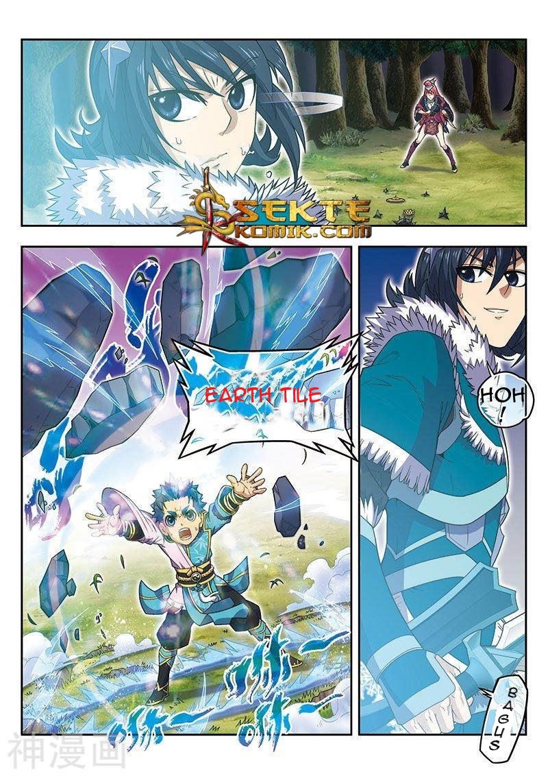 Matchless Dynasty Chapter 21 Gambar 6