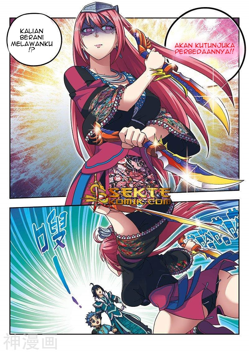 Matchless Dynasty Chapter 20 Gambar 5