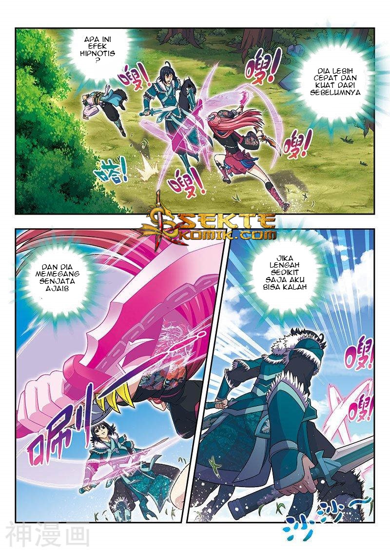 Matchless Dynasty Chapter 20 Gambar 6