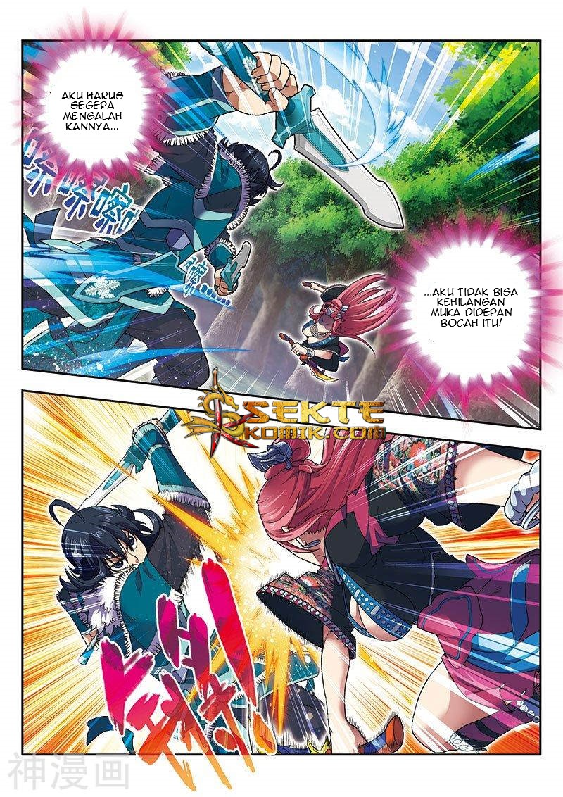 Matchless Dynasty Chapter 20 Gambar 9