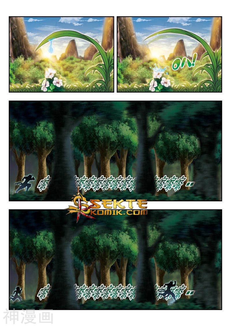 Matchless Dynasty Chapter 19 Gambar 3