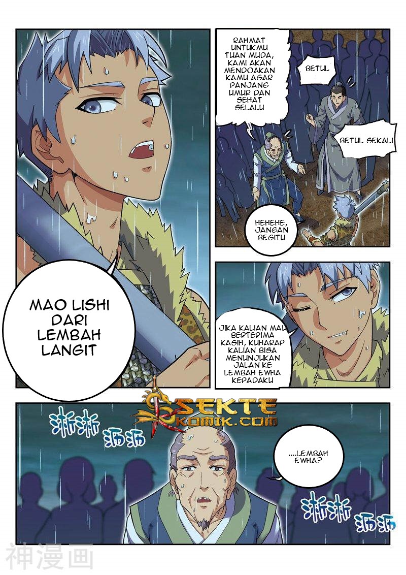Matchless Dynasty Chapter 18 Gambar 7