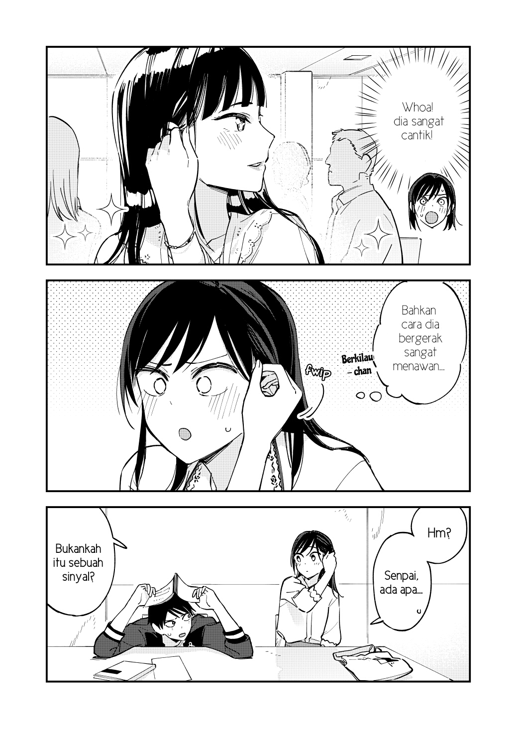 Pseudo Harem Chapter 94 Gambar 5