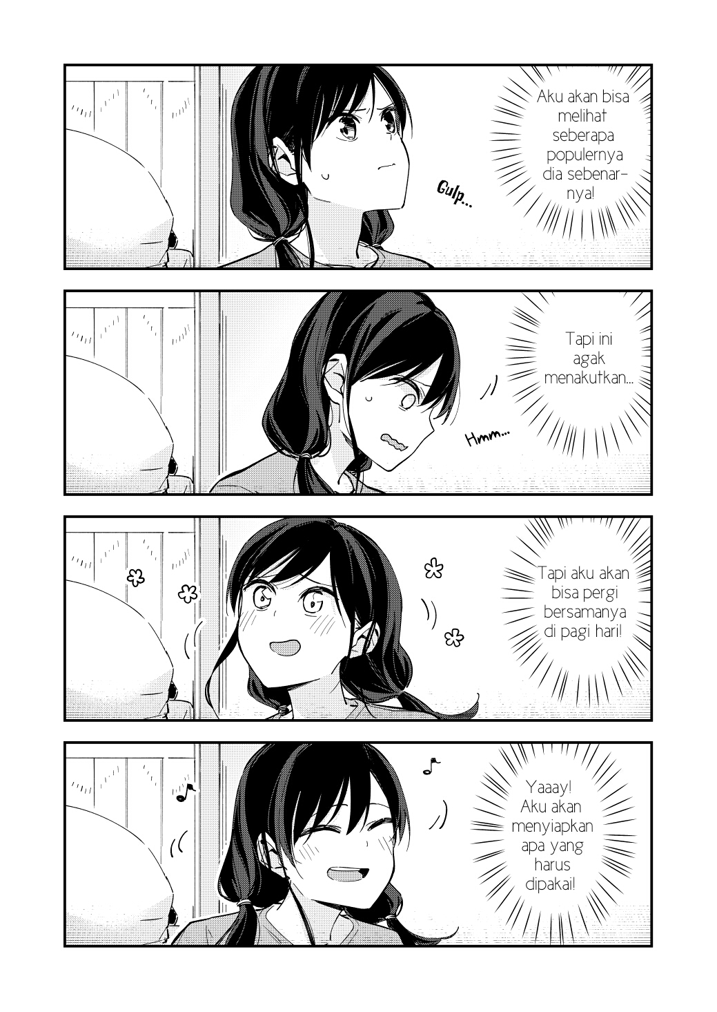 Pseudo Harem Chapter 93 Gambar 4
