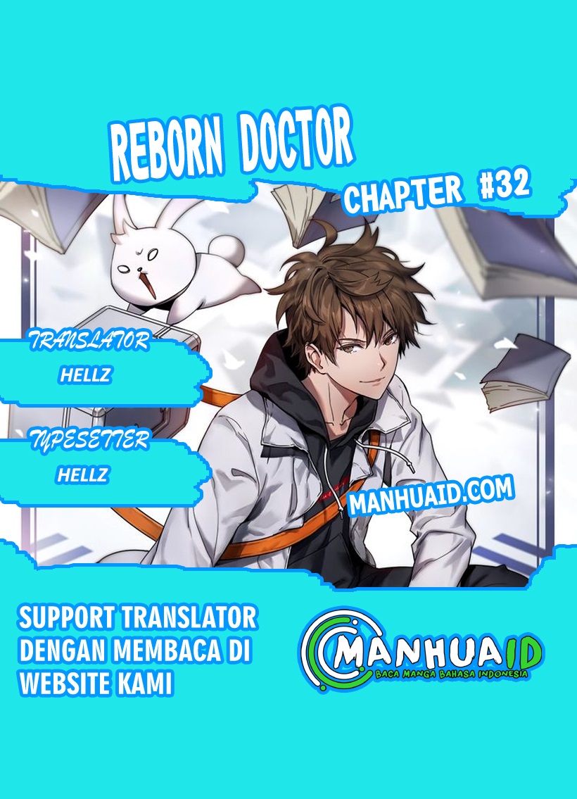Komik Reborn Doctor Chapter 32 gambar nomor 1