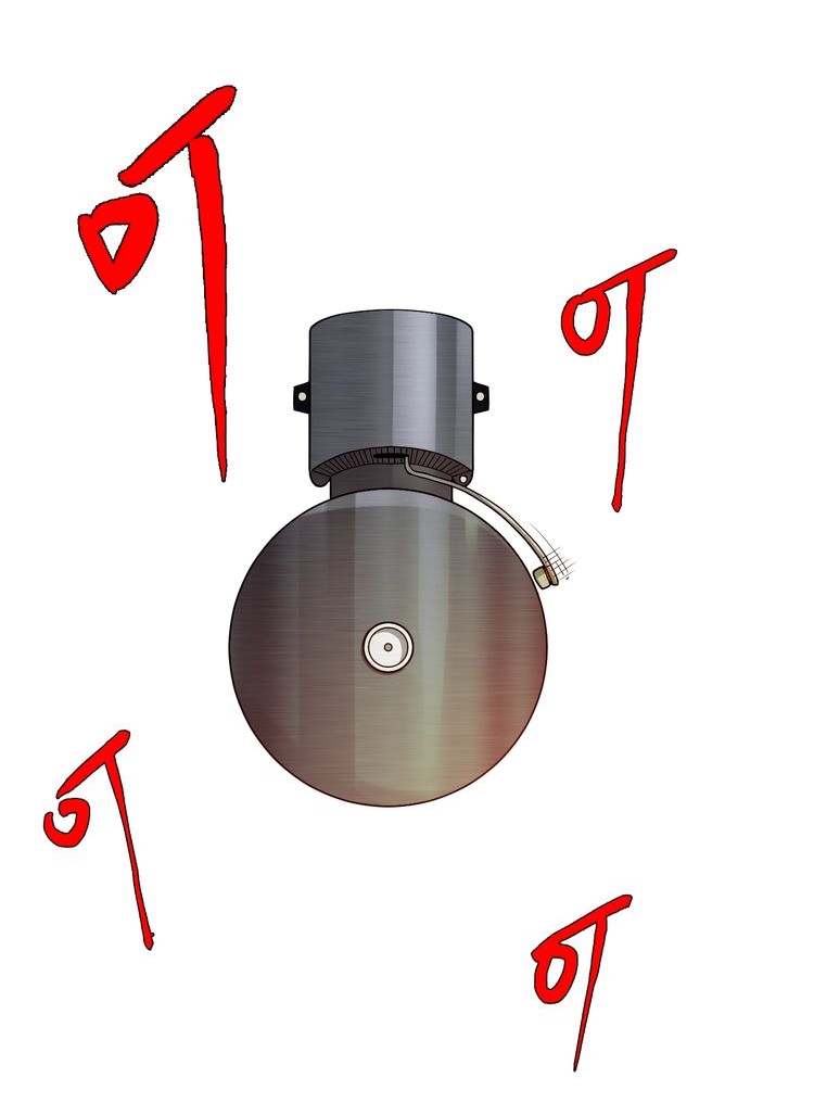 Reborn Doctor Chapter 32 Gambar 14